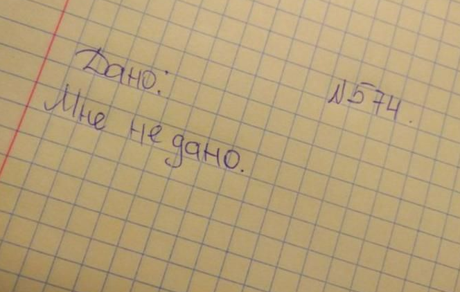 [Money] Заработок на решении математических задач _0.png